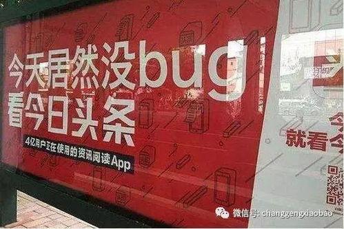 今日关注抖音爆料号,今日热门话题深度解析! 第2张 今日关注抖音爆料号,今日热门话题深度解析! 第2张