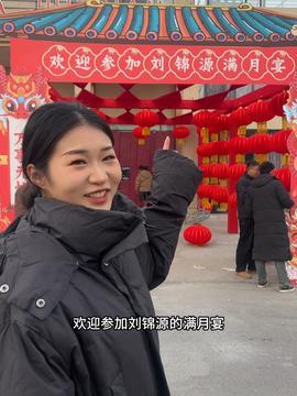 豫东团队爆料视频,惊人内幕曝光！  第1张