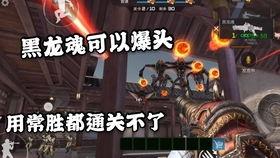 八月战令爆料最新消息,全新内容抢先看，惊喜不断！  第1张