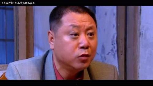 全娱乐圈偷听我心声吃瓜嘎嘎香,揭秘明星心声,瓜香四溢的幕后故事 第2张 全娱乐圈偷听我心声吃瓜嘎嘎香,揭秘明星心声,瓜香四溢的幕后故事 第2张