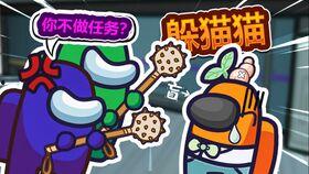 和平吃瓜娱乐咔,娱乐咔咔，轻松畅享欢乐时光  第3张