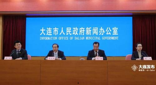 大连青云小学爆料新闻,校园事件引发社会关注 第2张 大连青云小学爆料新闻,校园事件引发社会关注 第2张