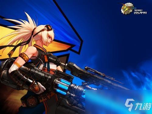 最新下一套红装升级枪爆料,尖端科技,火力全开! 第2张 最新下一套红装升级枪爆料,尖端科技,火力全开! 第2张